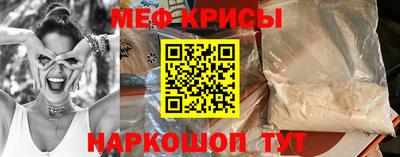 ECSTASY Ливны