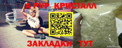 марихуана Кунгур