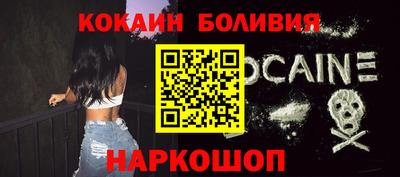 не бодяженный Лесосибирск