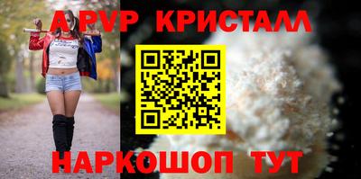 не бодяженный Лесосибирск