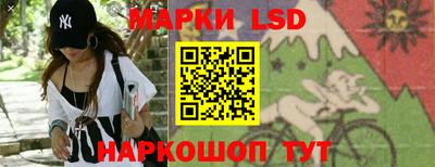 ECSTASY Ливны