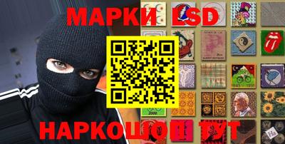 ECSTASY Ливны
