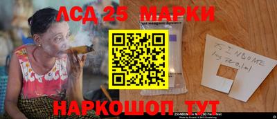 ALPHA PVP Ликино-Дулёво