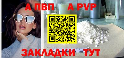 ECSTASY Ливны