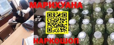 мяу мяу кристалл Кулебаки