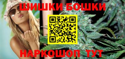 ECSTASY Ливны