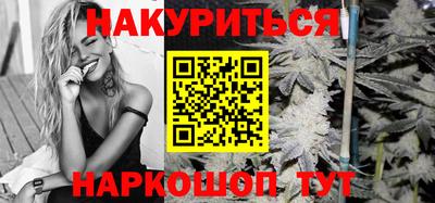 ECSTASY Ливны