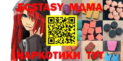 не бодяженный Лесосибирск
