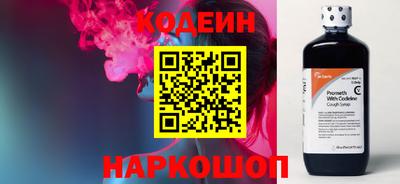не бодяженный Лесосибирск