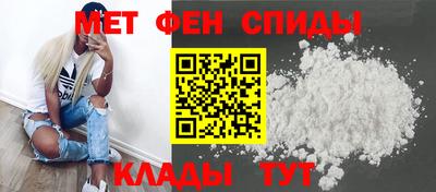 марихуана Кунгур