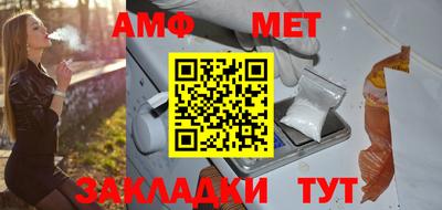 не бодяженный Лесосибирск