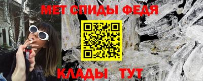 не бодяженный Лесосибирск