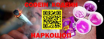не бодяженный Лесосибирск