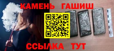 ALPHA PVP Ликино-Дулёво