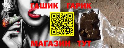не бодяженный Лесосибирск