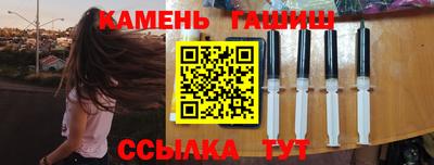 марихуана Кумертау