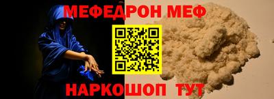 ECSTASY Ливны