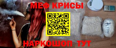 марихуана Кумертау